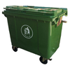 660L Plastic Trash Can Recycle Outdoor Large Garbage Bin Trash Can with Wheels