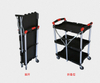 Plastic service utility carts folding service trolleys tool box trolley