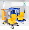 Hotel Room Housekeeping Cleaning Plastic Trolley with Janitorial Supplies Heavy Duty Bathroom Kitchen Cleaning Service Cart