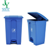 65 Gallon Pedal Trash Can Plastic Sanitary Trash Can Waste Bin