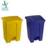 Restaurant Standing Pedal Rubbish Bin with Lid 45L 68L 87L Kitchen Cleaning Plastic Waste Bin Industrial Factory Garbage Box