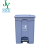 School Dining Hall Pedal Waste Container Kitchen Plastic Dustbin with Lid Black White Yellow Blue Classified Garbage Bin