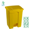 120 Liter Plastic Wheelie Bin with Lid Foot Pedal Waste Bin 68L 87L Factory Biohazard Tall Trash Can