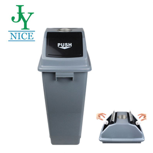 Hotel/Inn/pub/apartment Double-sided Waste Container Lobby Rubbish Garbage Bin 58L Plastic Ashtray Dustbin