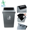 Wholesale Hotel Facility Push Cover Garbage Can Outdoor Aisle Standing Trash Bin Garden Separate Ash Bin