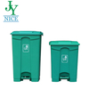 White Black Green Blue Plastic Small Garbage Can with Lid Indoor Outdoor 8 Gallon 12 Gallon Foot Pedal Sorted Trash Container