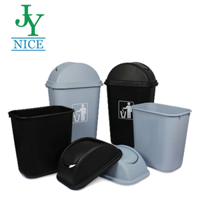 24L 35L Plastic Shaking Lid Waste Bin School Dining Hall Classification Recycling Garbage Barrel