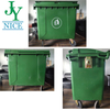 660L Plastic Trash Can Recycle Outdoor Large Garbage Bin Trash Can with Wheels