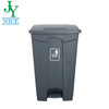 Good Quality Hospital Recycling Rubbish Bin 30L 45L 68L 87L Closed Lid Medical Waste Bin Rectangular Foot Pedal Garbage Can