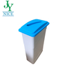 Kitchen Food Waste Sorted Bin with Lid Black Blue Yellow 90L Plastic Street Park Paper Bottle Rubbish Garbage Can