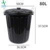 77Qt. Outdoor Round Rubbish Collection Trash Can Plastic Big Garbage Bin With Lid
