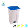 Super Quality Large Plastic Waste Bucket Easy Washing Garbage Containers Slimline Kitchen Dustbin