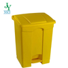 Plastic Sanitary Trash Can Yellow Waste Bin