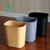 Home Hotel Toilet Mini Top-open Trash Bin High Quality Household Residential Plastic Waste Bin