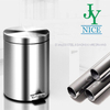 trash can with foot step pedal waste bin stainless steel waste bin