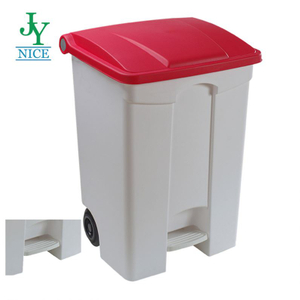 Residential Heavy Duty 2 Wheeled Recycling Can with Lid Indoor Pedal Standing Trash Bin