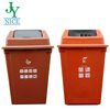 20l/40l/58l push swing top garbage bin hotel plaza garden home restaurant plastic rubbish can recycle trash can