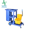 Hotel Equipment Plastic Guestroom Service Cleaning Trolley with Janitorial Supplies 