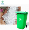 New Design Hospital Medical Large Plastic Waste Bin with Wheels Lid Farm Garbage Bin 240 L