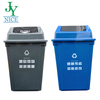 Wholesale Hotel Facility Push Cover Garbage Can Outdoor Aisle Standing Trash Bin Garden Separate Ash Bin