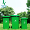 Movable Environmental Commercial Industrial Used Trash Bin with Rubber Wheels Waste Bin