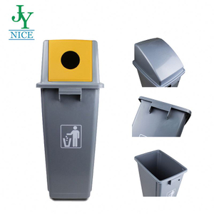Wholesale 60 Liter Standing Plastic Dustbin Outdoor Park Mobile Classified Bottle Rubbish Trash Can