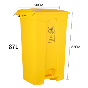 30 Litre All Plastic Step on Container Kitchen Food Waste Bin