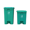 2021 Hygienic & Easy To Clean Step on Plastic Rubbish Bin 30L 45L 68L 87L Home Garden Outdoor Recycling Fireproof Garbage Trash