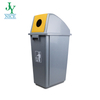 60 liters residential area bottle storage trash can with lid wholesale outdoor street rubbish Recycling bin