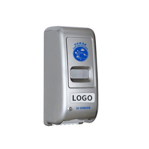 2021 New Arrival Highly Recommended Plastic ABS Touchless Infrared Sensor Liquid Soap Dispenser Foam Soap Dispenser
