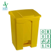 Eco-friendly Sorting Medical Pull Out Waste Bin Tall Large Foot Pedal Clinical Plastic Garbage Can