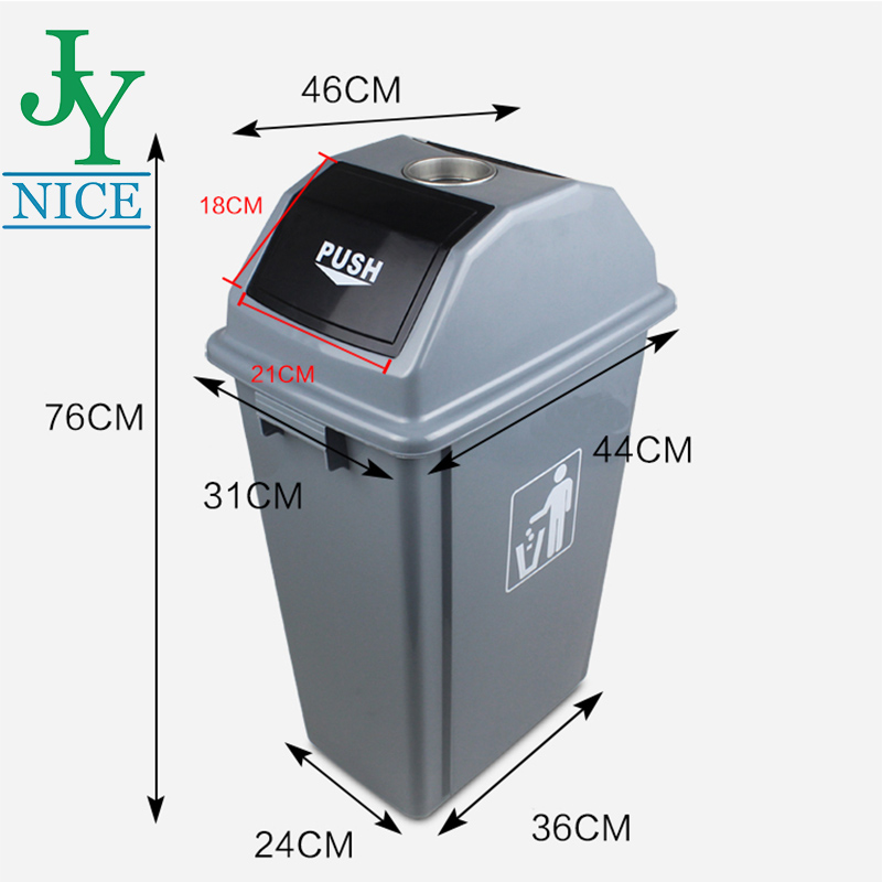 trash can outdoor storage trash can pad Jiuyang Supply Chain CO., Ltd