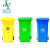 Outdoor Waste Garbage Bin with Lid Hospital Shop PP Recycling Container 32 Gallon Wheeled Trash Can