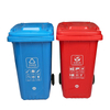Economical 240l Plastic Dustbin With Wheels Recycling Standard Dustbin Sizes Outdoor