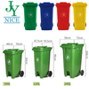 Outdoor Waste Garbage Bin with Lid Hospital Shop PP Recycling Container 32 Gallon Wheeled Trash Can