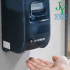 Hospital Toilet Automatic Touchless Washing-up Liquid Soap Dispenser 