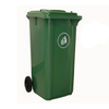 Outdoor Garbage Cans With Cover Lids And Wheels Large Trash Cans