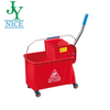 Mop Buckets with Side Wringer Yellow Built-in Mop Holder On Wringer Front