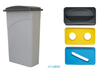 87Qt. Outdoor Waste Container Square Park Ash Bin with Lid Slim Jim Plastic Waste Bin Bottle Classification Dustbin