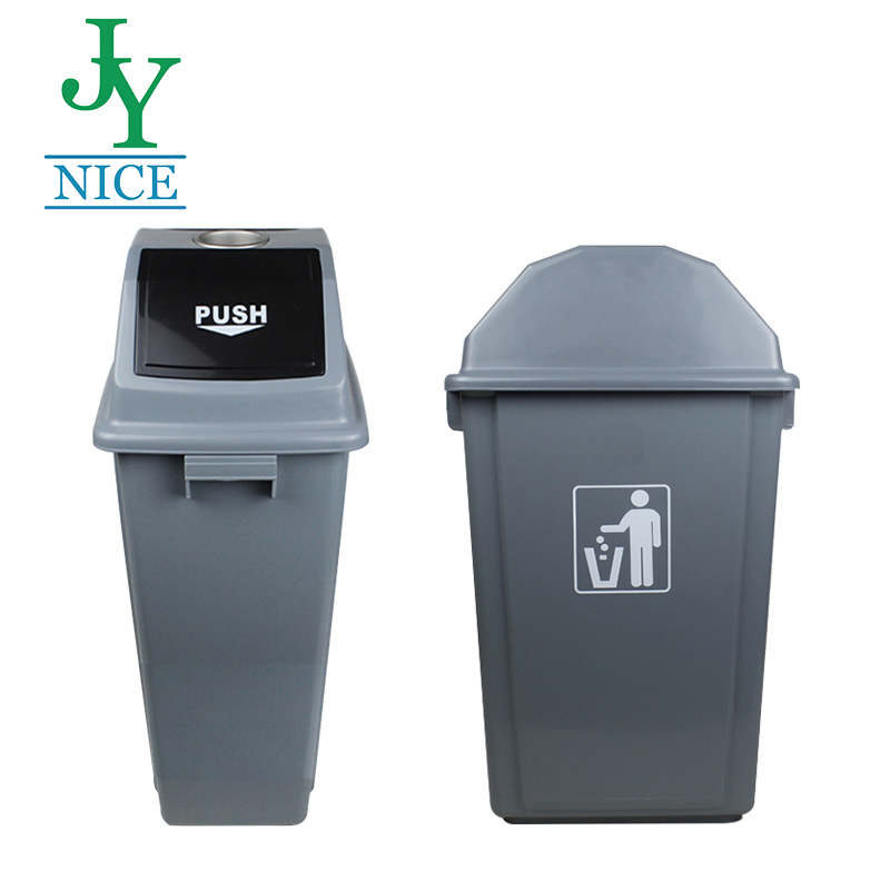 trash can outdoor storage trash can pad Jiuyang Supply Chain CO., Ltd